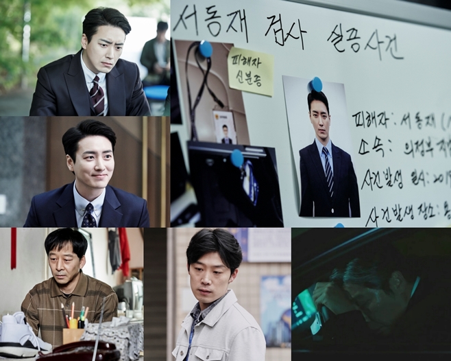 ����� ��2