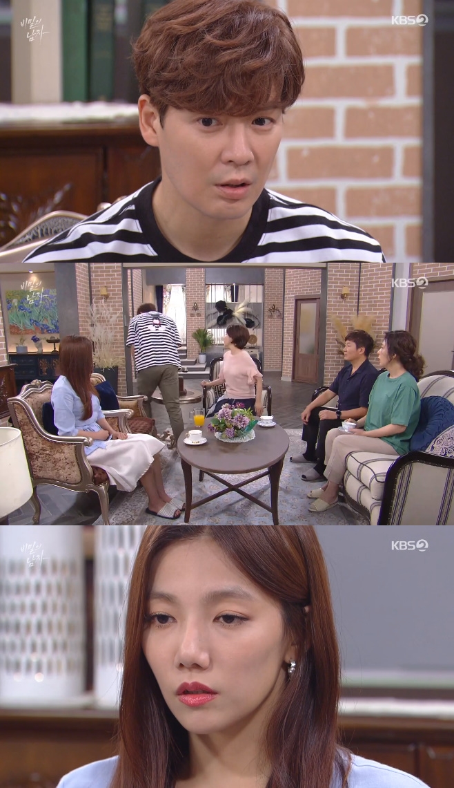 ����� ���� �ι����赵 ����Ź ������ ��ä�� �̽ð� ���缺 ����ȭ ȫ�ϱ� ������ ������ ������ ������ �̸�ȣ ������ ä�� ��̰� ������ �̷� 8ȸ