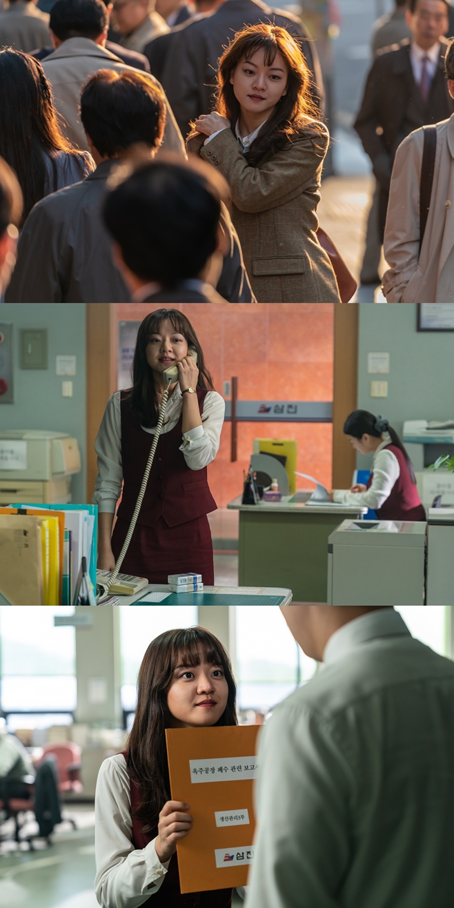 »ïÁø±×·ì ¿µ¾îÅäÀ͹Ý