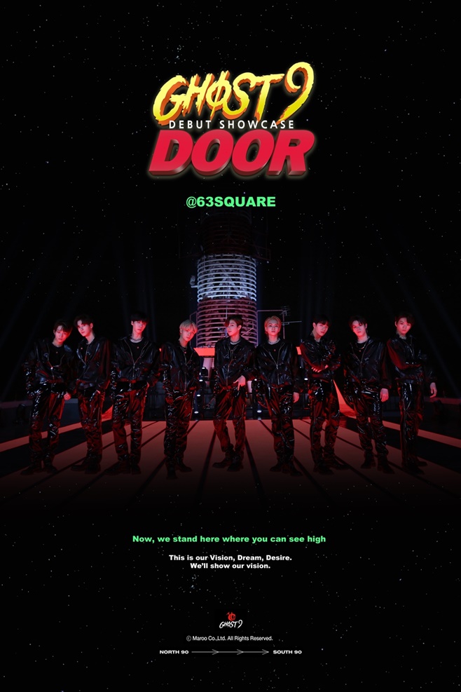 °í½ºÆ®³ªÀÎ