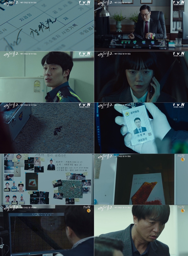 ����� ��2