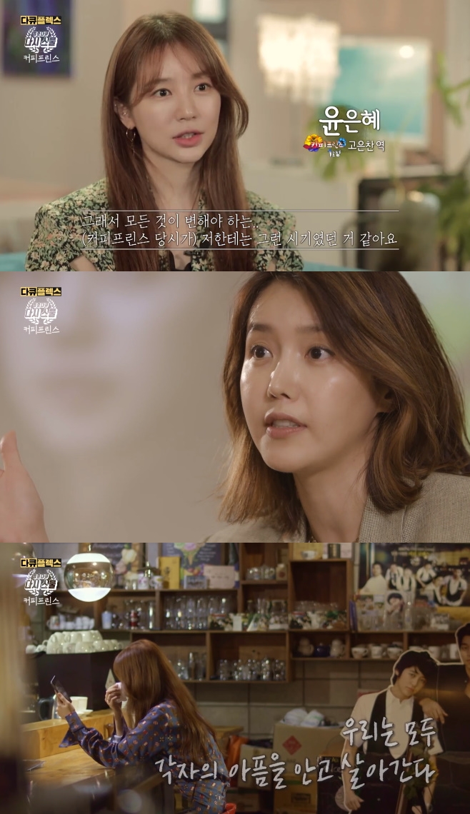 û���ť �ٽý��� Ŀ�������� 1ȣ�� ������ ä����