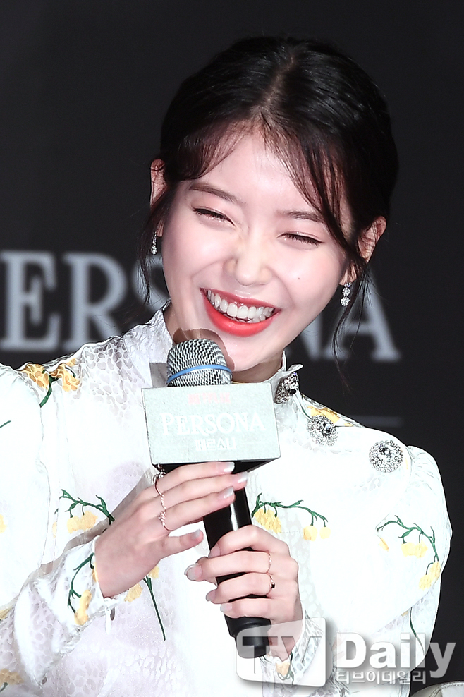 ¾ÆÀÌÀ¯ 12ÁÖ³â ÀÚÃà