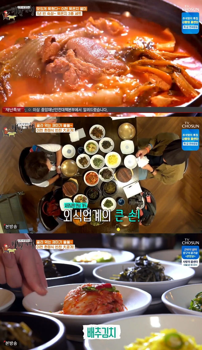 �İ� �㿵���� ��ݱ��� �㿵�� ��â�� ��õ ������ ���� ���� �ҹ� ������