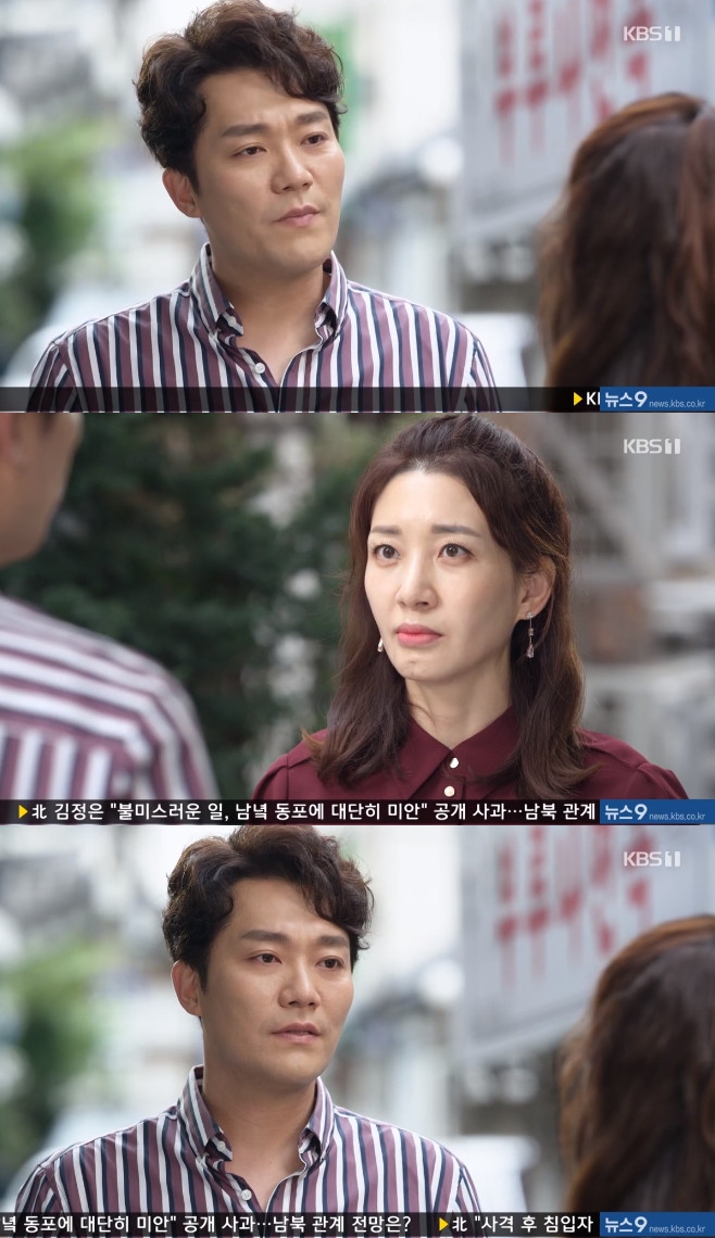 �⸷�� ���� ����ȯ ������ ������ ������ �̾��� ������ �谡�� �ڼ�õ ������ �ڽſ� ������ ����� �迬�� ��ȿ�� ������ �賭�� ������ ������ ����� �ֹ��� �ڹ��� ��û�� 112ȸ