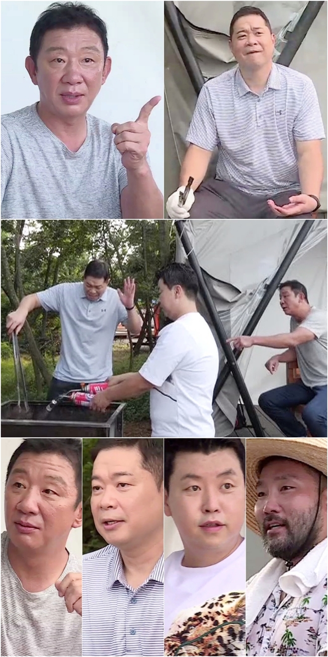  ʹ 糪 