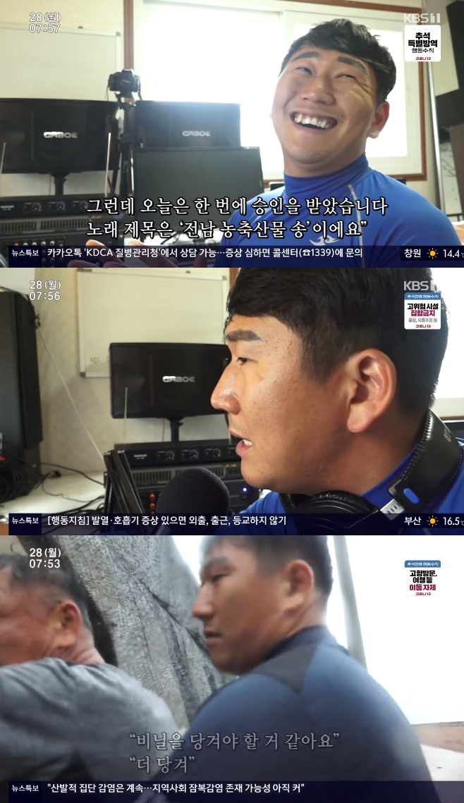 �ΰ����� ��Ʃ�� ���־�