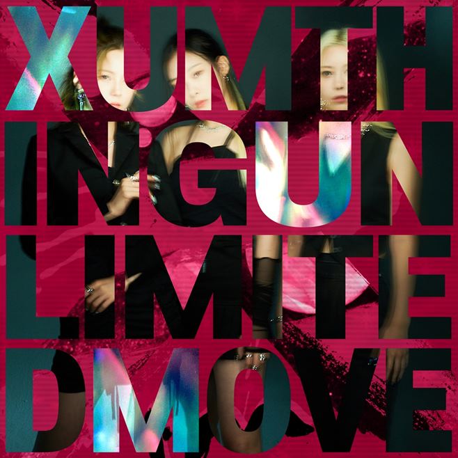  XUM