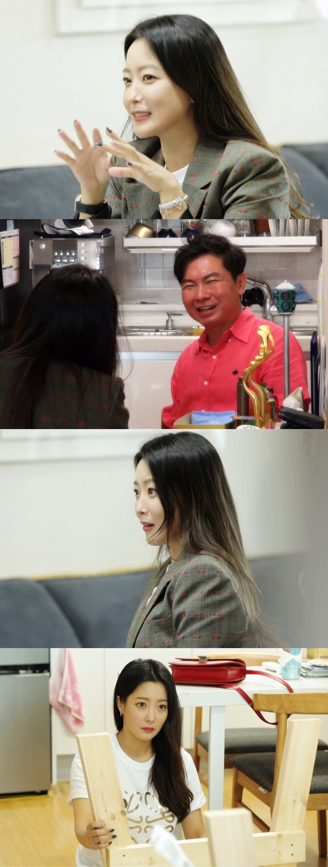 ̿ 츮 , ̿, 