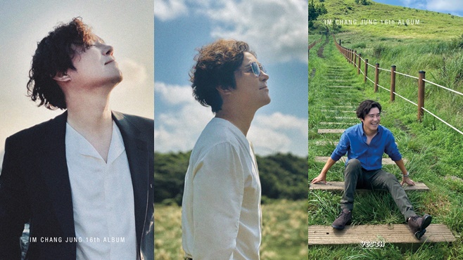 ÀÓâÁ¤ Á¤±Ô 16Áý