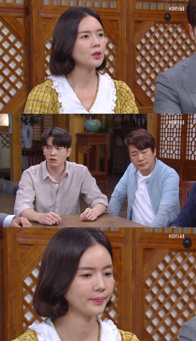 �⸷�� ���� ����ȯ ������ ������ ������ �̾��� ������ �谡�� �ڼ�õ ������ �ڽſ� ������ ����� �迬�� ��ȿ�� ������ �賭�� ������ ������ ����� �ֹ��� �ڹ��� ��û�� 117ȸ