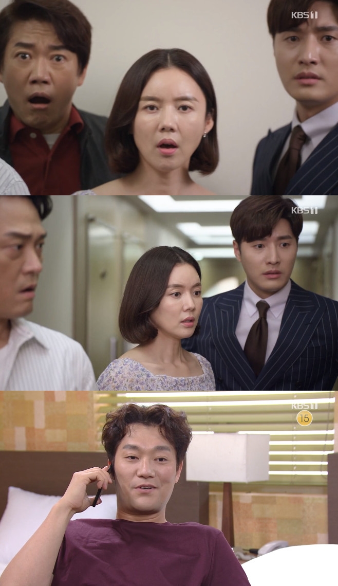 �⸷�� ���� ����ȯ ������ ������ ������ �̾��� ������ �谡�� �ڼ�õ ������ �ڽſ� ������ ����� �迬�� ��ȿ�� ������ �賭�� ������ ������ ����� �ֹ��� �ڹ��� ��û�� 117ȸ