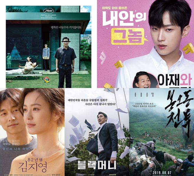 10¿ù 3ÀÏ Ãß¼® Ư¼± ¿µÈ ±â»ýÃæ ³»¾ÈÀÇ ±×³ð 82³â»ý ±èÁö¿µ ºí·¢¸Ó´Ï ºÀ¿Àµ¿ ÀüÅõ