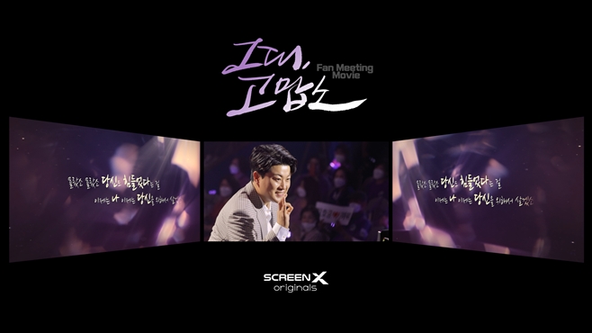 �״� ������ ��ȣ�� ���� ù �ҹ��� ����