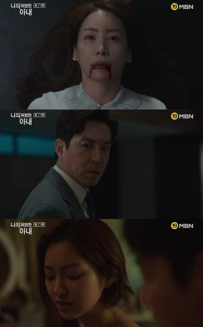 ���� ������ �Ƴ�