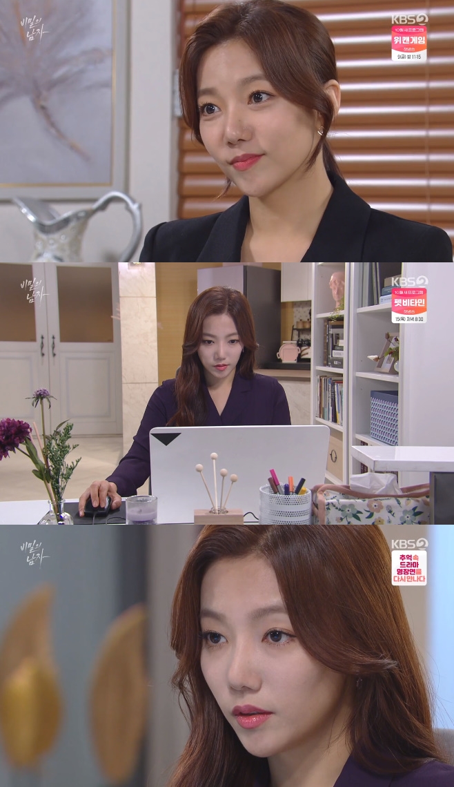 ����� ���� �ι����赵 ����Ź ������ ��ä�� �̽ð� ���缺 ����ȭ ȫ�ϱ� ������ ������ ������ ������ �̸�ȣ ������ ä�� ��̰� ������ �̷� 21ȸ