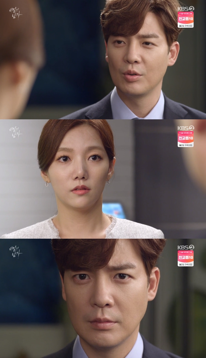 ����� ���� �ι����赵 ����Ź ������ ��ä�� �̽ð� ���缺 ����ȭ ȫ�ϱ� ������ ������ ������ ������ �̸�ȣ ������ ä�� ��̰� ������ �̷� 21ȸ