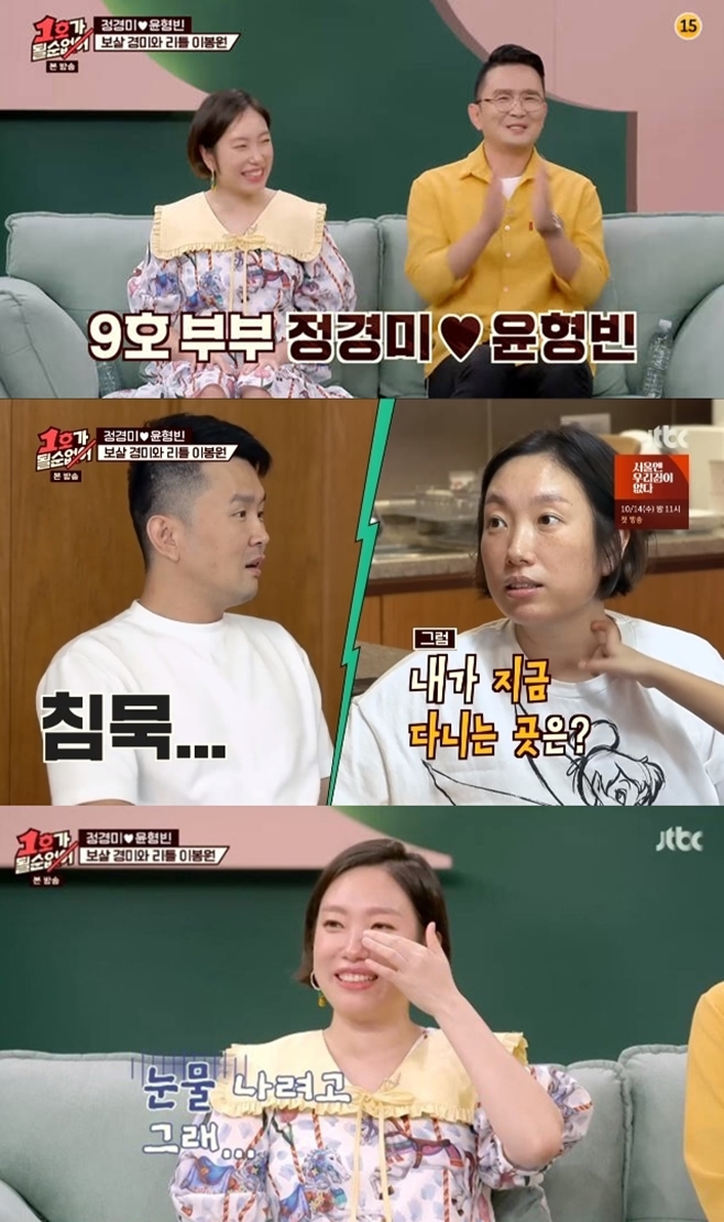 1ȣ�� �� �� ���� ������ �����