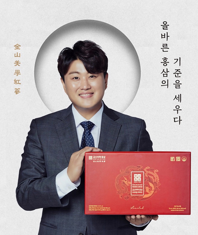 ±èÈ£Áß ±Ý»ê¹ÌÇÐÈ«»ï