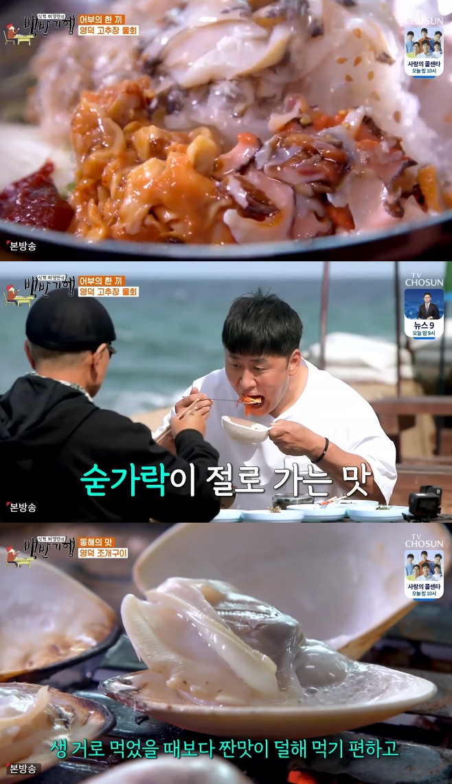 �İ� �㿵���� ��ݱ��� �㿵�� ����ȯ ���� ������ ��ȸ ��������