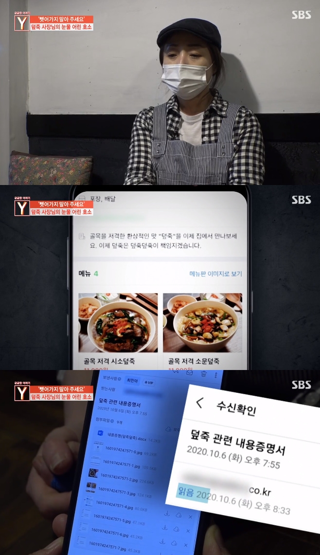 �ñ��� �̾߱�Y ���� ������ ǥ�� ���׵��� �̻���