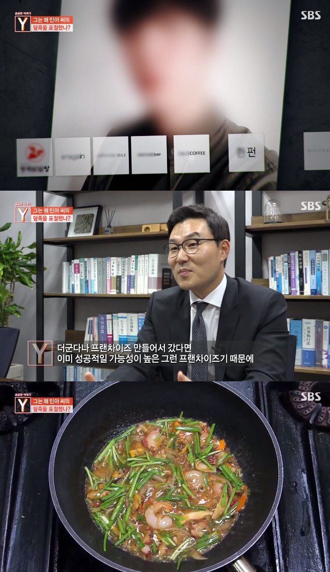 �ñ��� �̾߱�Y ���� ������ ǥ�� ���׵��� �̻���