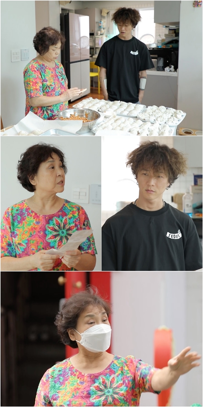 츲2