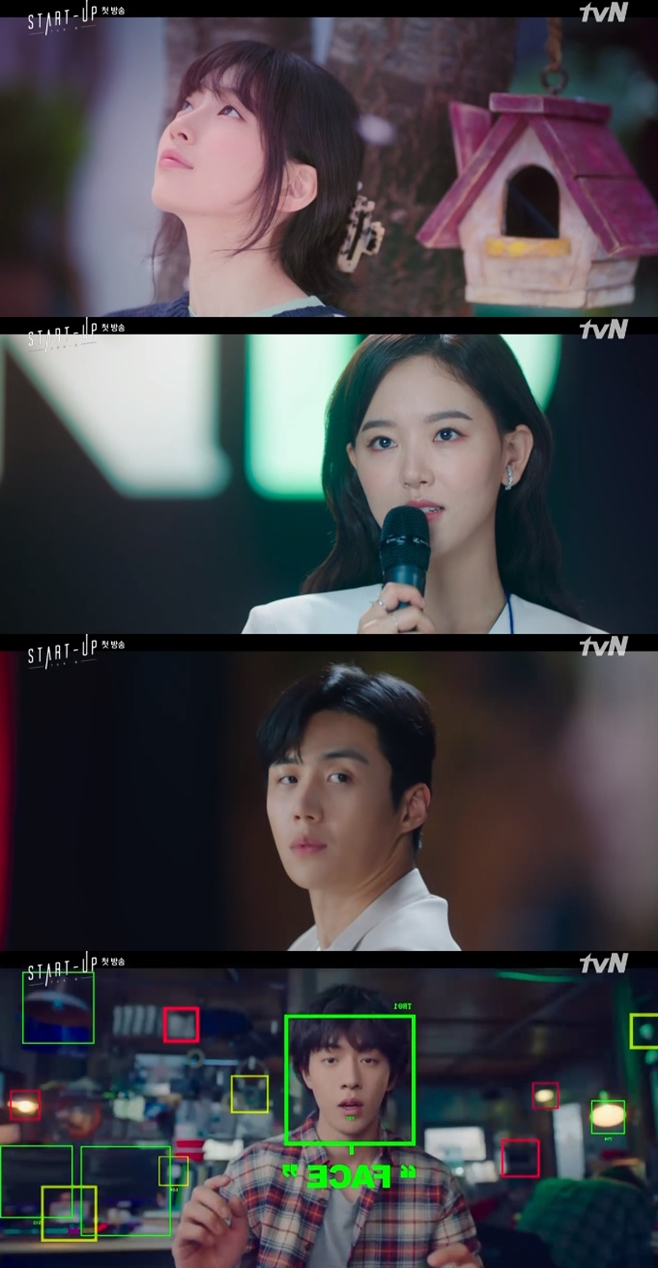 ��ŸƮ�� �ι����赵 ���� ������ �輱ȣ ���ѳ�