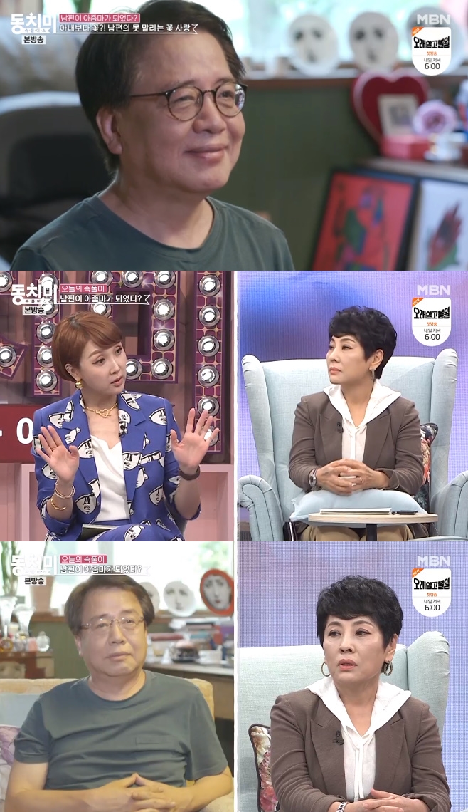 ��ġ�� ������ ������