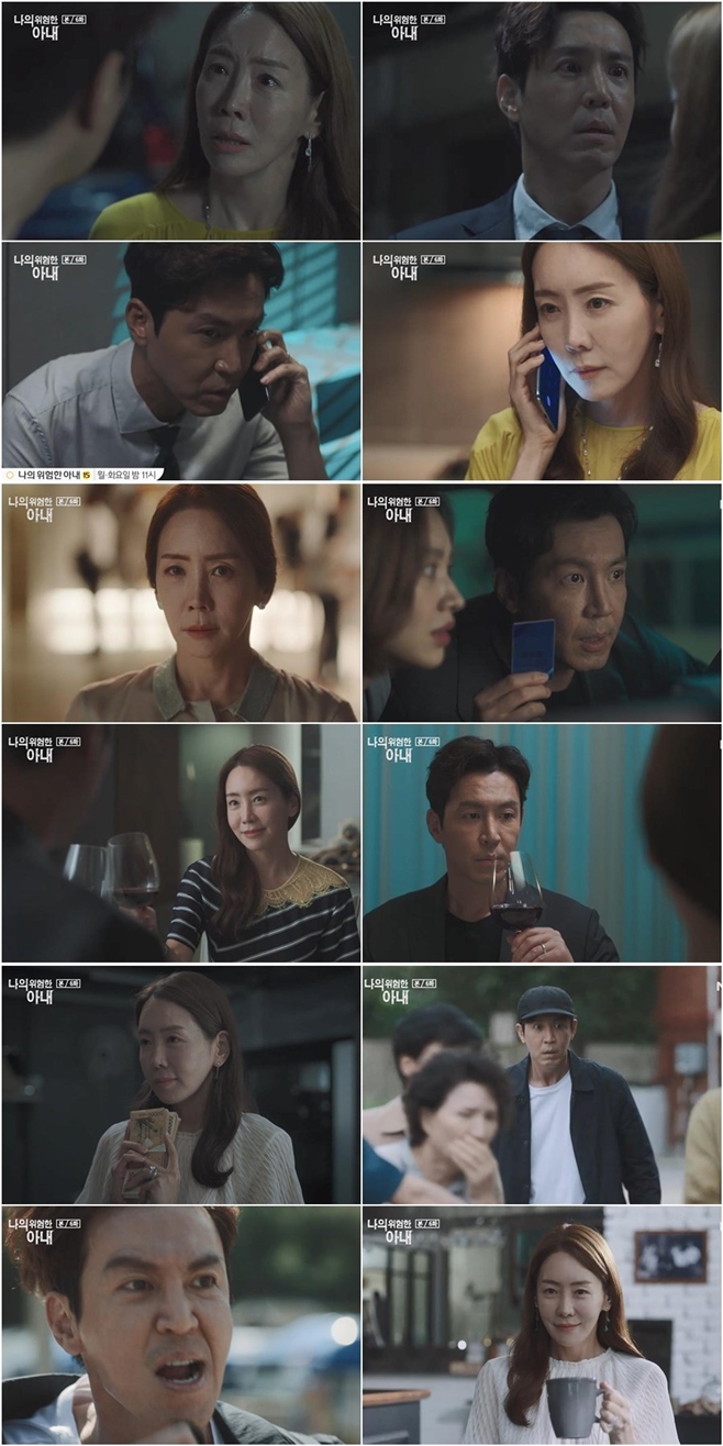 ���� ������ �Ƴ�