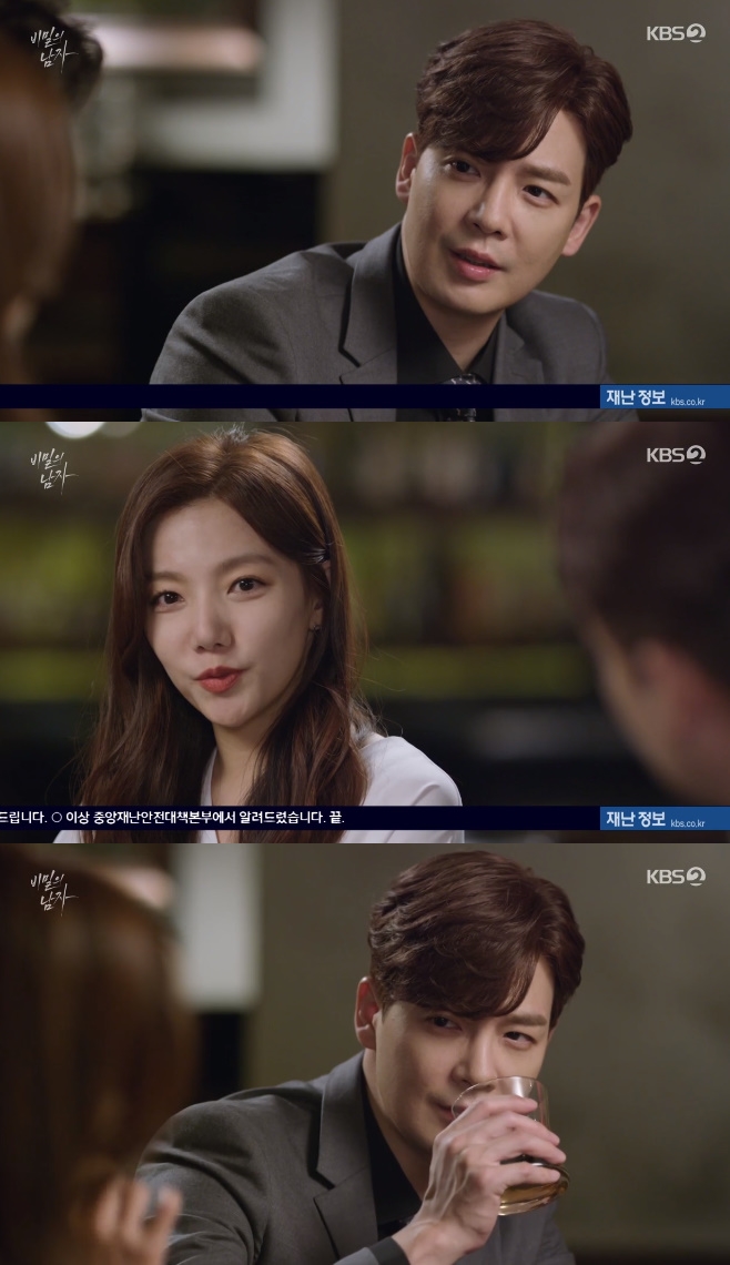 ����� ���� �ι����赵 ����Ź ������ ��ä�� �̽ð� ���缺 ����ȭ ȫ�ϱ� ������ ������ ������ ������ �̸�ȣ ������ ä�� ��̰� ������ �̷� 31ȸ