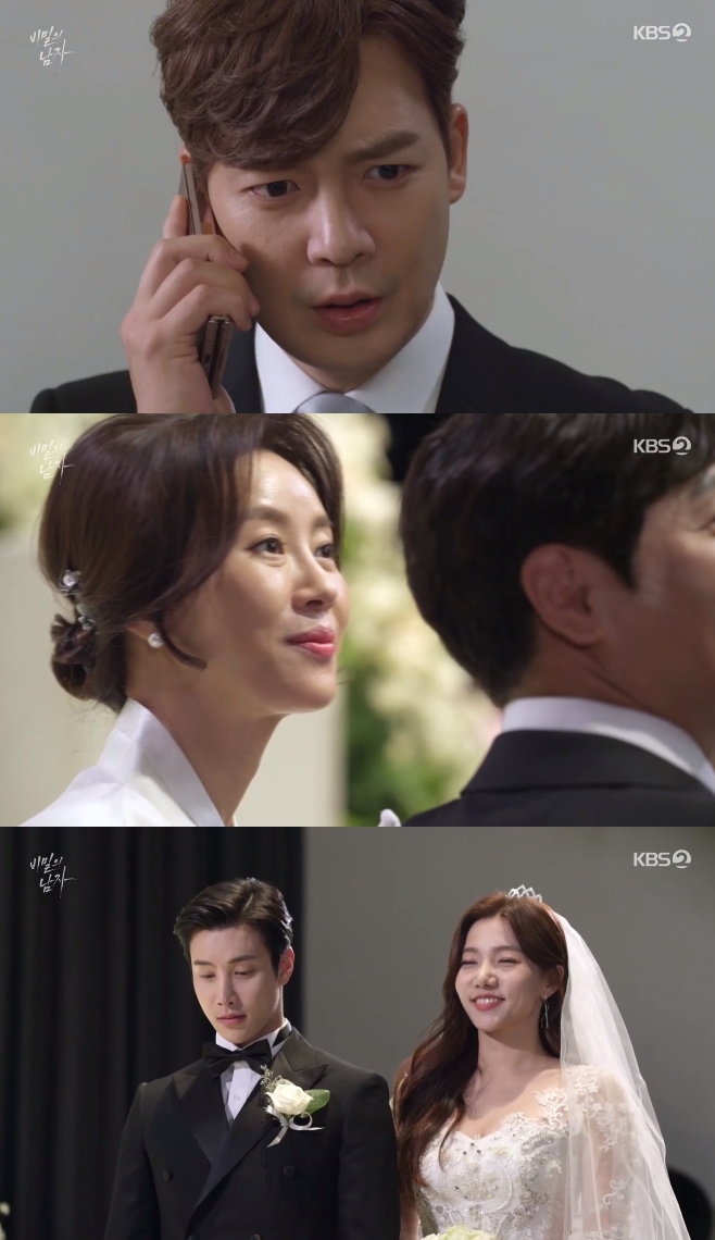 ����� ���� �ι����赵 ����Ź ������ ��ä�� �̽ð� ���缺 ����ȭ ȫ�ϱ� ������ ������ ������ ������ �̸�ȣ ������ ä�� ��̰� ������ �̷� 31ȸ