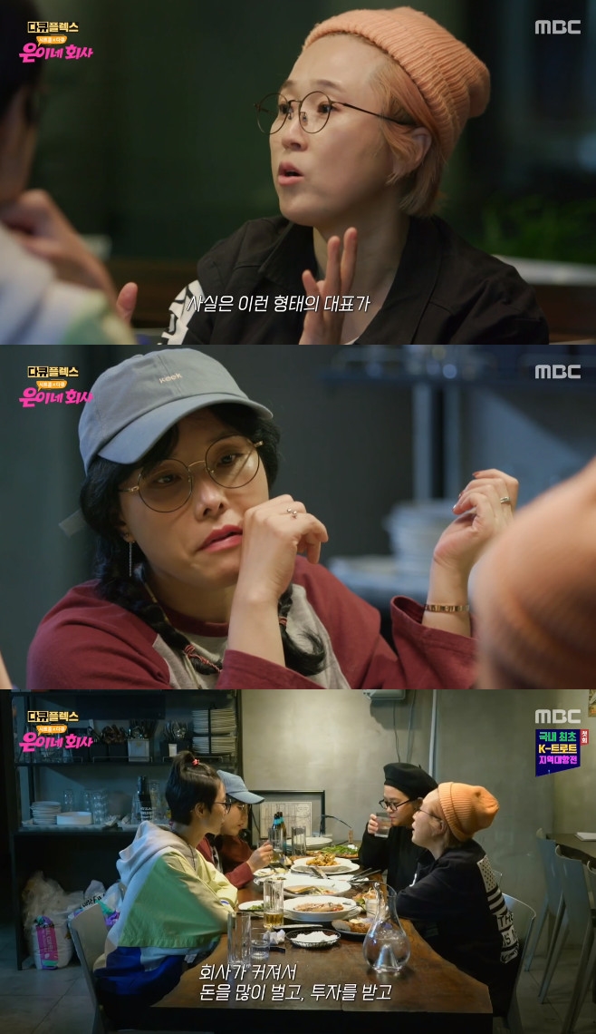 ��ť�÷��� �̵��ü� ���������� ������ ��� ��ſ� �ȿ��� �ź���