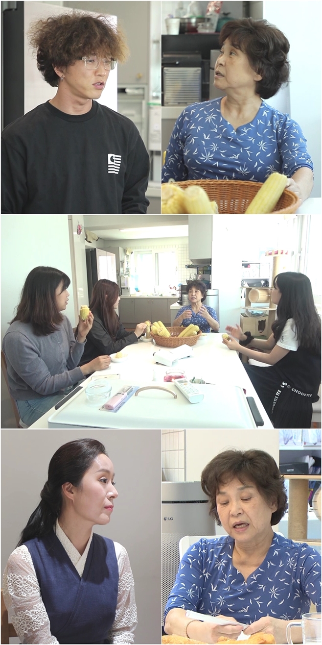 츲2