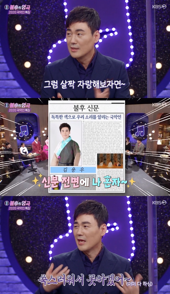 ������ ���� ���� �ھָ� ���� ������ �ۼ��� ������ ��� ������� ���¿�