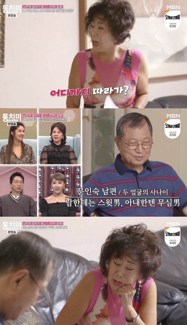 ��ġ�� ���μ�