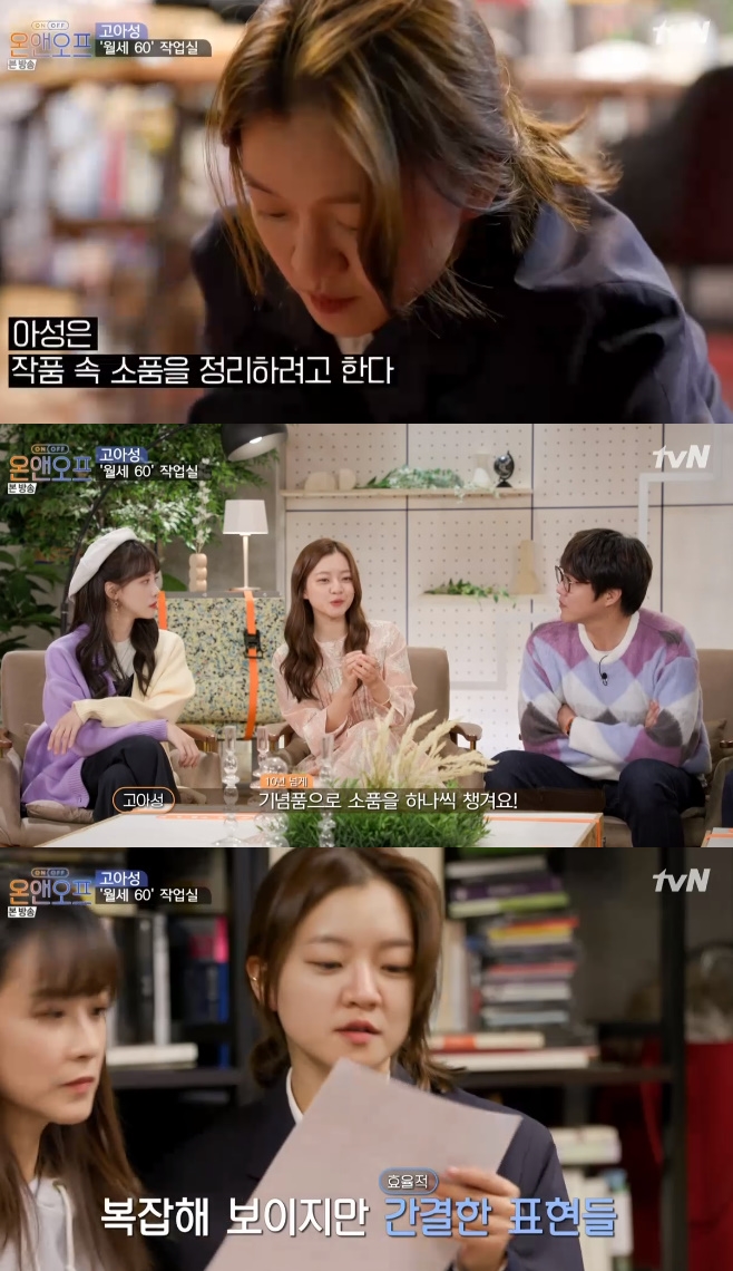 �¾ؿ��� ���Ƽ�