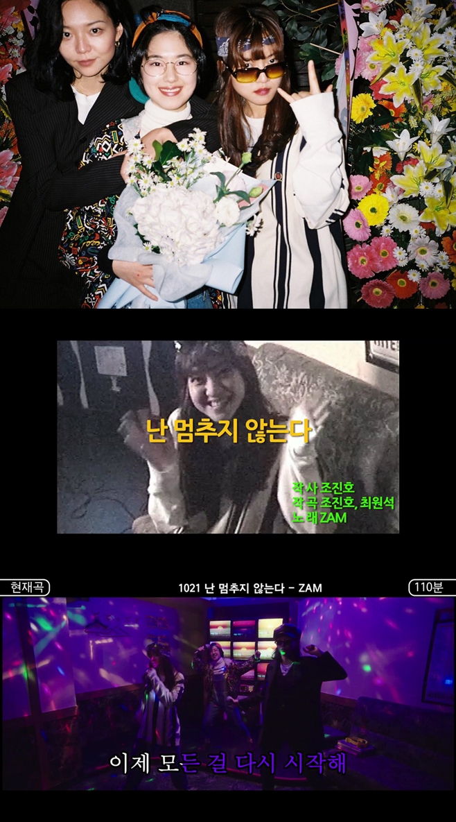 »ïÁø±×·ì ¿µ¾îÅäÀ͹Ý