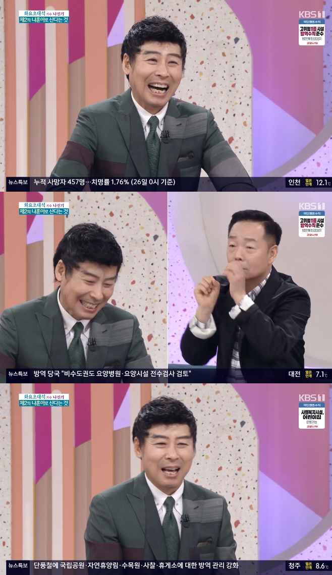 ��ħ���� ������ ���ƾ�