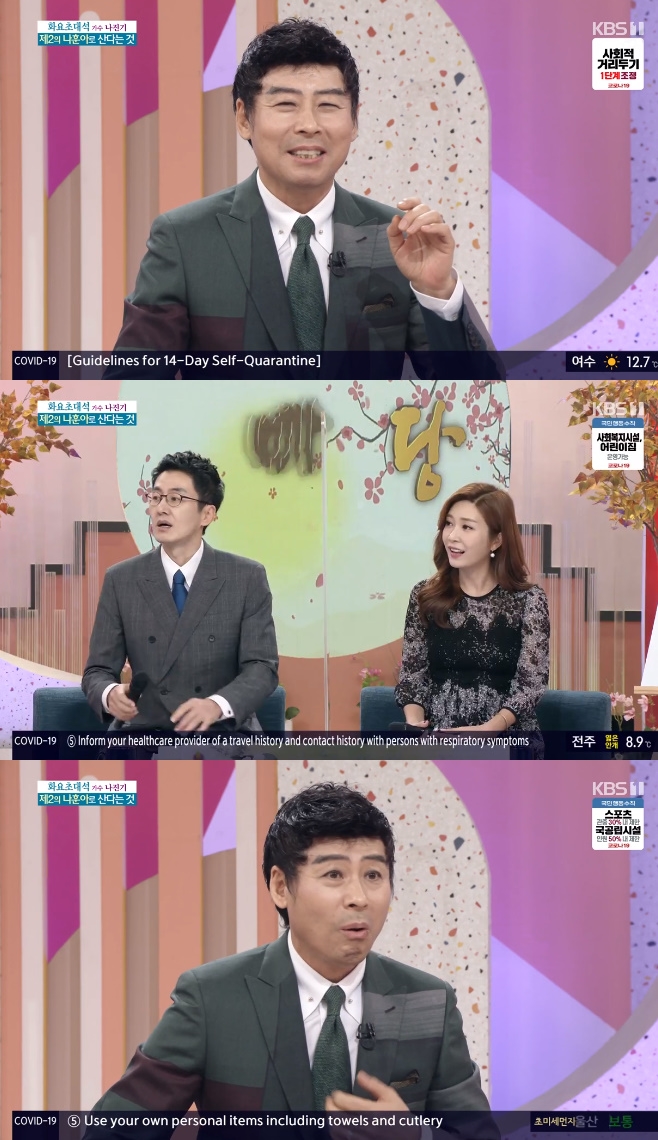 ��ħ���� ������ ���ƾ�