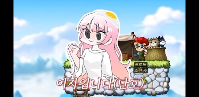 ��Ͽ� ��ī�� ��Ȥ