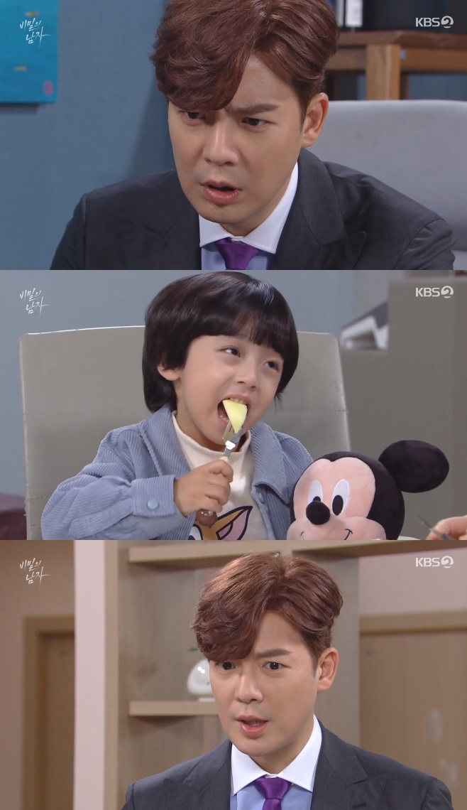 ����� ���� �ι����赵 ����Ź ������ ��ä�� �̽ð� ���缺 ����ȭ ȫ�ϱ� ������ ������ ������ ������ �̸�ȣ ������ ä�� ��̰� ������ �̷� 36ȸ