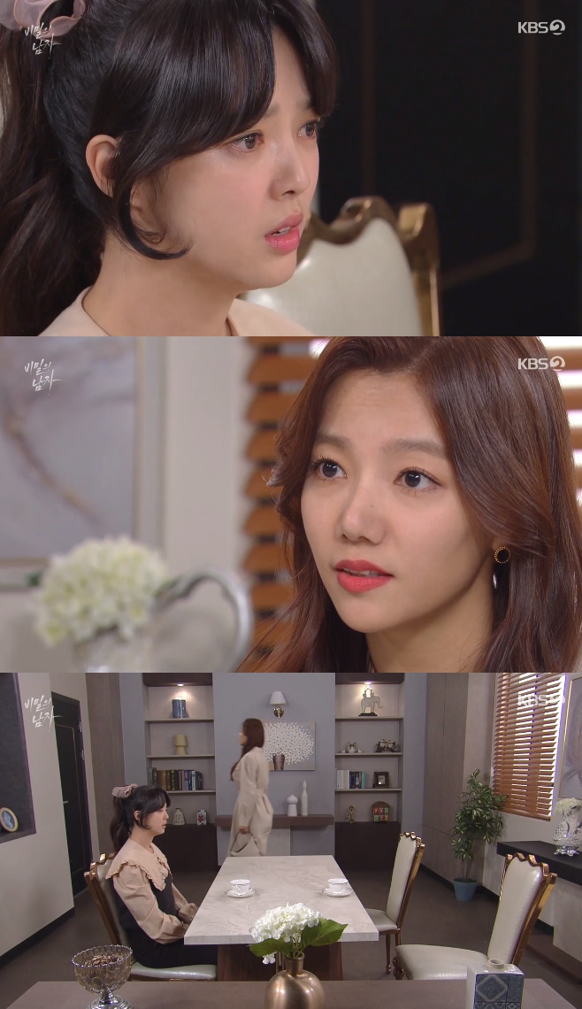 ����� ���� �ι����赵 ����Ź ������ ��ä�� �̽ð� ���缺 ����ȭ ȫ�ϱ� ������ ������ ������ ������ �̸�ȣ ������ ä�� ��̰� ������ �̷� 36ȸ