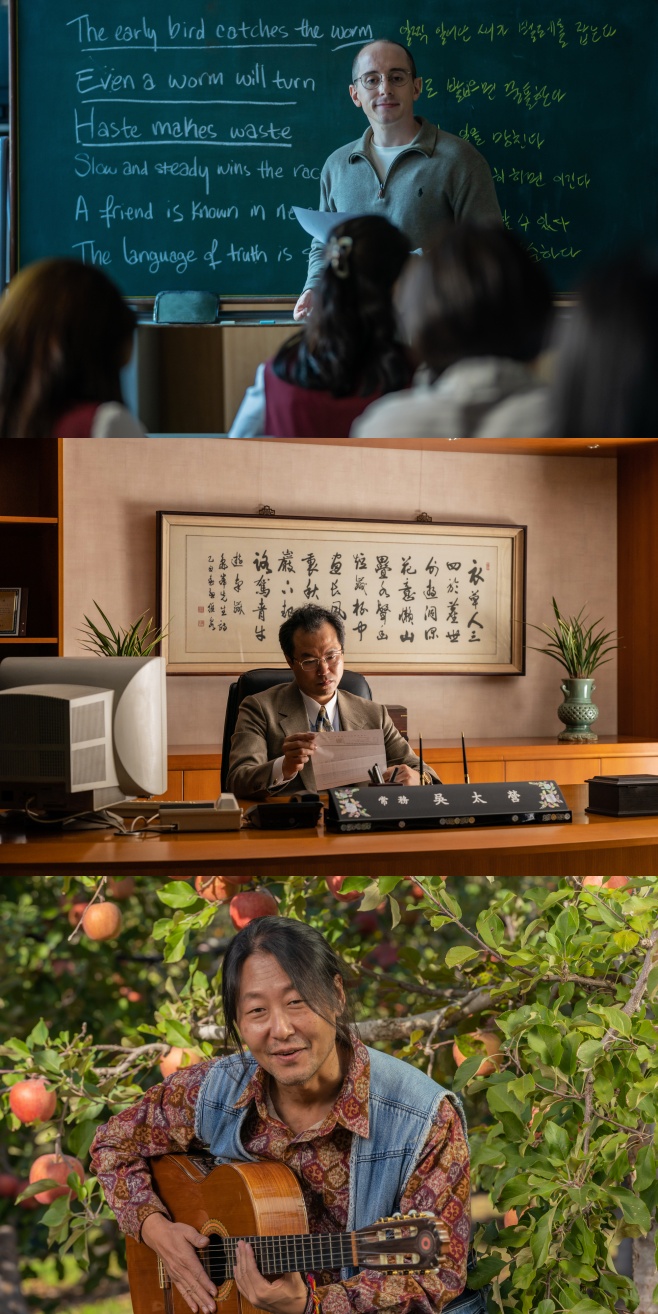 »ïÁø±×·ì ¿µ¾îÅäÀ͹Ý