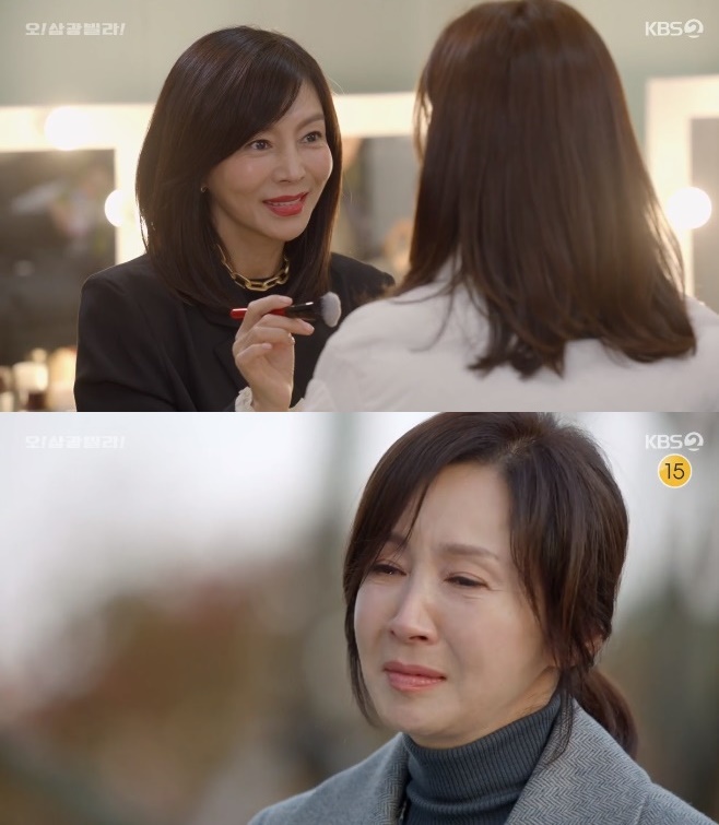 ¿À »ï±¤ºô¶ó ½Ãû·ü