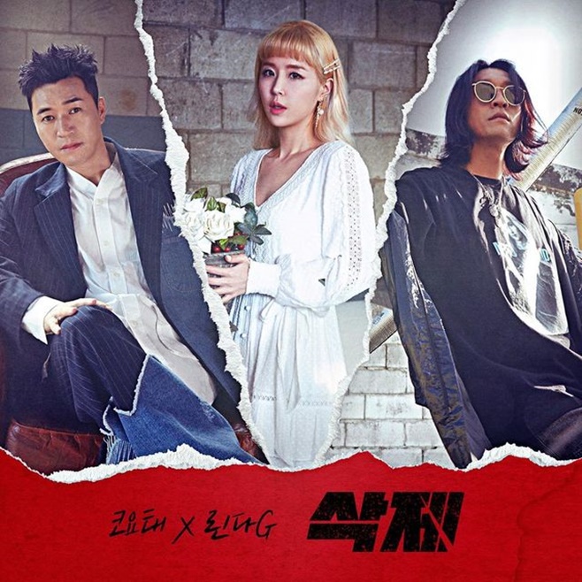 ÄÚ¿äÅ ÀÌÈ¿¸®