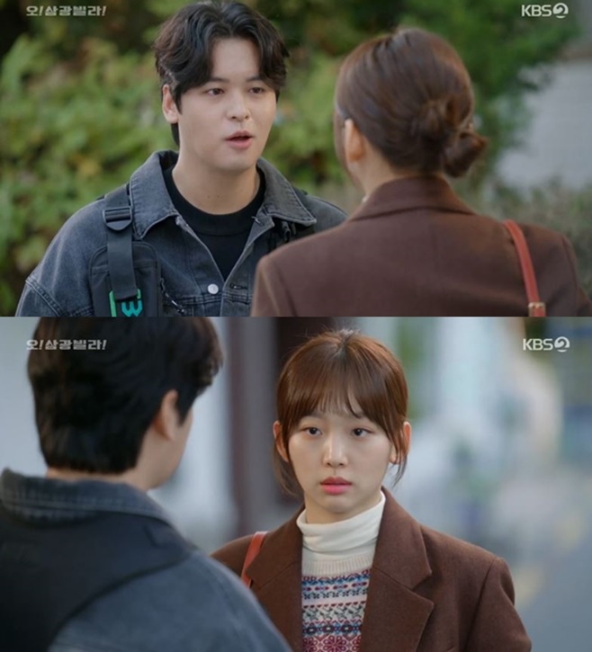 ¿À »ï±¤ºô¶ó ½Ãû·ü