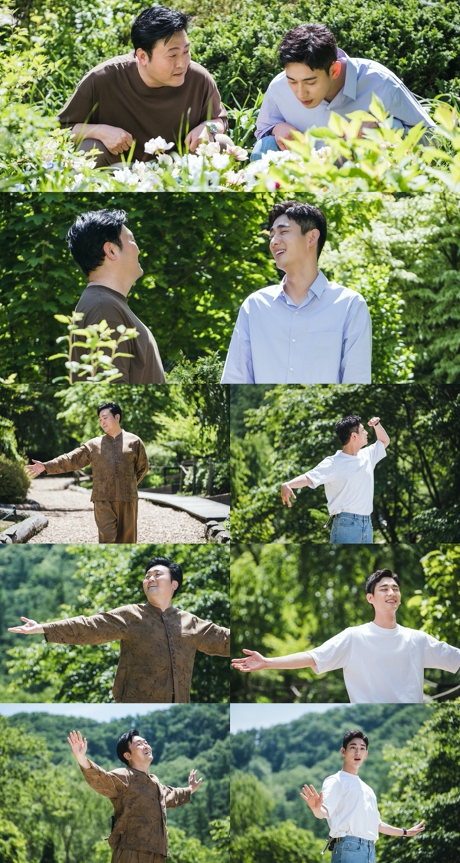 tvN 