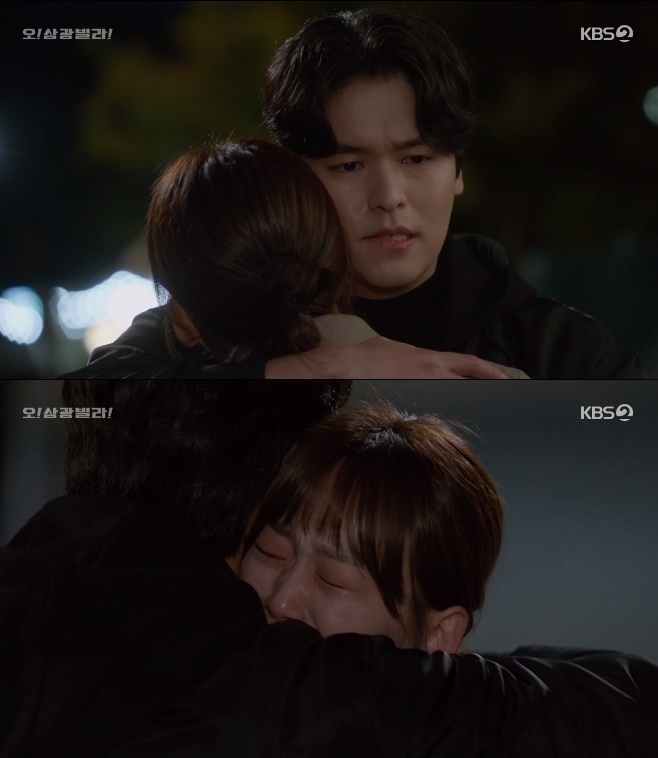 ¿À »ï±¤ºô¶ó ½Ãû·ü