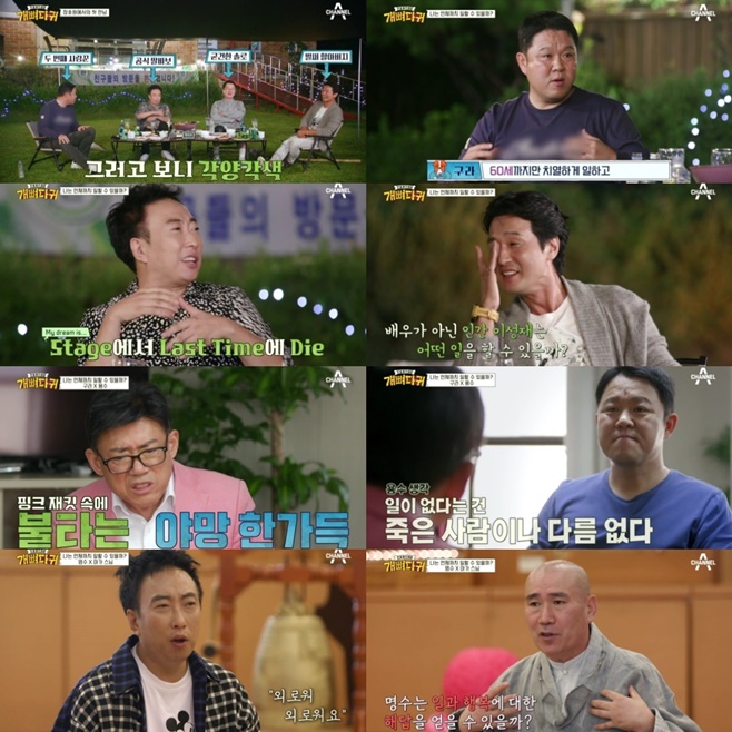 �����ٱ�